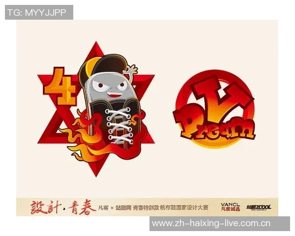 追逐梦想的脚步足球明星们的励志人生故事与心灵寄语 追逐梦想的脚步足球明星们的励志人生故事与心灵寄语
